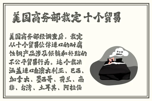 国产剧果冻传媒星空在线